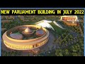 Central Vista Redevelopment || Central Vista Project update || New Parliament || Papa Construction