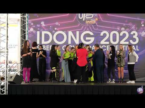 Видео: Награждение - Idong 2023