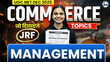 UGC NET Commerce Dec 2025 | UGC NET Paper 2 Commerce 25 Most Important Topics to Crack JRF