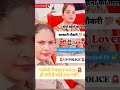 दोनों बहनों को मिली एक साथ सरकारी नौकरी #uppolice #upsi #ias #ips #ssc #motivation #sarkarunaukari