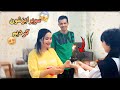 نيلو محسن و سوپرايز كرديم 