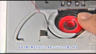 [BrotherSupportSewing] faqh00100123_018