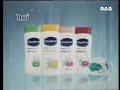 Vaseline Healthy Body Wash Leaf Test Thailand 2008
