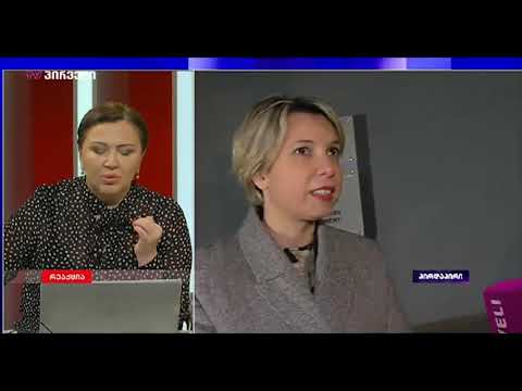 ლომჯარიას \"საიდუმლო ვიზიტი\"  მატროსოვის ციხეში - მან არ დაასახელა, თუ ვინ მოინახულა ციხეში