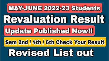 Revaluation Result update check Now | Revised Revaluation list release 2023|Sol du | Sem 4th/6th all