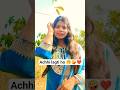 Achhi lagti ho 🤭❤##love #song #viralvideos @Khushbu.lifejourney