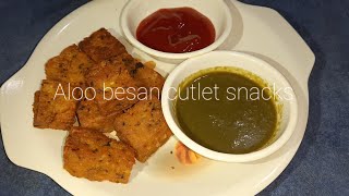 Aloo Besan cutlet snacks in Hindi | आलू बेसन कटलेट