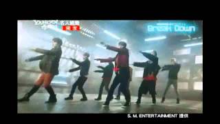 Sjm Break Down Exclusive Behind The Scenes Crsmt