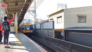 ・近鉄特急 12200系スナックカー 名古屋行き Bダイヤ 0113レ (汎用名阪乙特急)