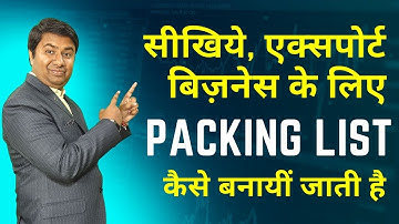 How to Prepare Packing list for Export ? | Packing list for Export excel format |