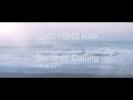 ジョン・ヨンファ（from CNBLUE）JAPAN 2nd SOLO ALBUM「Summer Calling」Teaser
