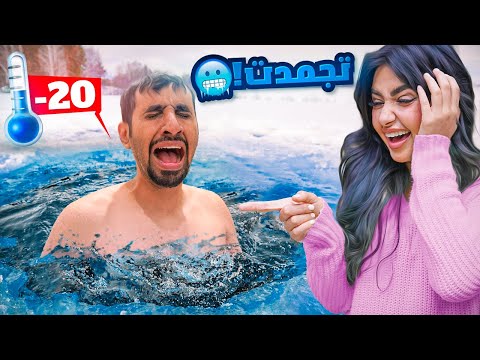 قررت اوفي بوعدي للمتابعين و يالتني ماوعدت اغبى شي سويته