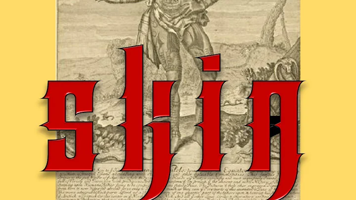 Skin-A TLT Page to Screen Event