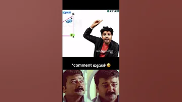 Ad Sir Xylem Xylemsslc Xylemclass9 Malayalam Malayalamtroll 