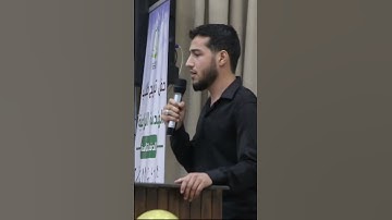 القارئ صلاح الدين صخر جيتي تلاوة عطرة من سورة الإسراء #المصحف #راحة_نفسية #الرحمن #اكسبلور
