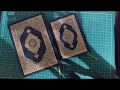 Quran Mushaf Madinah original