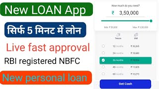 fast personal loan 2023 Get instant loan ₹75,000 RBI & NBFC Low CIBIL online loan app fast Loan App