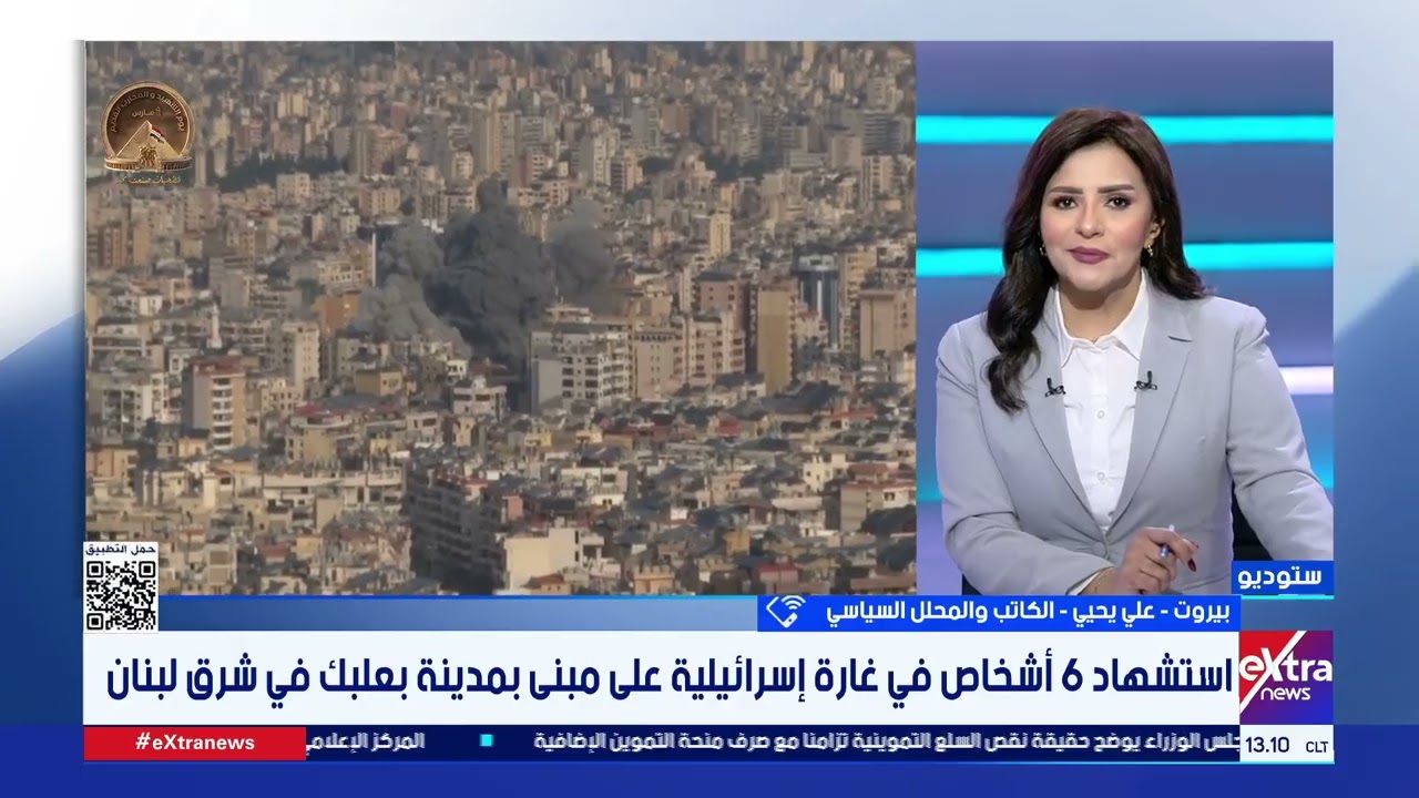 من بيروت.. الكاتب والمحلل السياسي علي يحيى يرصد الأوضاع في لبنان في ظل تصاعد الهجمات الإسرائيلية