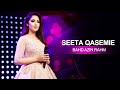 Seeta Qasemie - Bad Az In | سیتا قاسمی - بعد از این