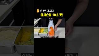 🚨한정 공동구매! 써봤는데 ㄹㅇ 꿀템