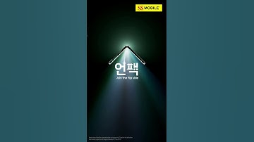 Samsung Unpacked: Expand your flip side to another dimension  #phone #samsung #jointheflipside