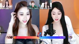 虎牙huya 正恒YJ林软软 20220509