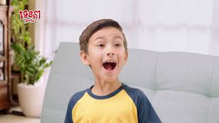 Pao Pao - 30 sec. TVC