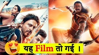Video Name : Upcoming Bollywood Movies We Really Boycott | NgSchool |