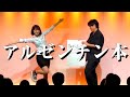 【リズムネタ】一言で言ったら