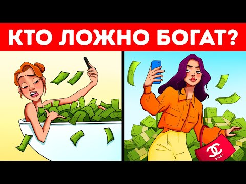 YouTube видео