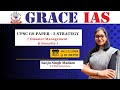 UPSC GS PAPER - 3 STRATEGY ( Disaster Management & Security ) | Sanju Singh Madam | GRACE IAS
