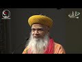 Huzoor Ghazi e Millat Syed Hashmi Miya - 3rd Annual Sunni Conference