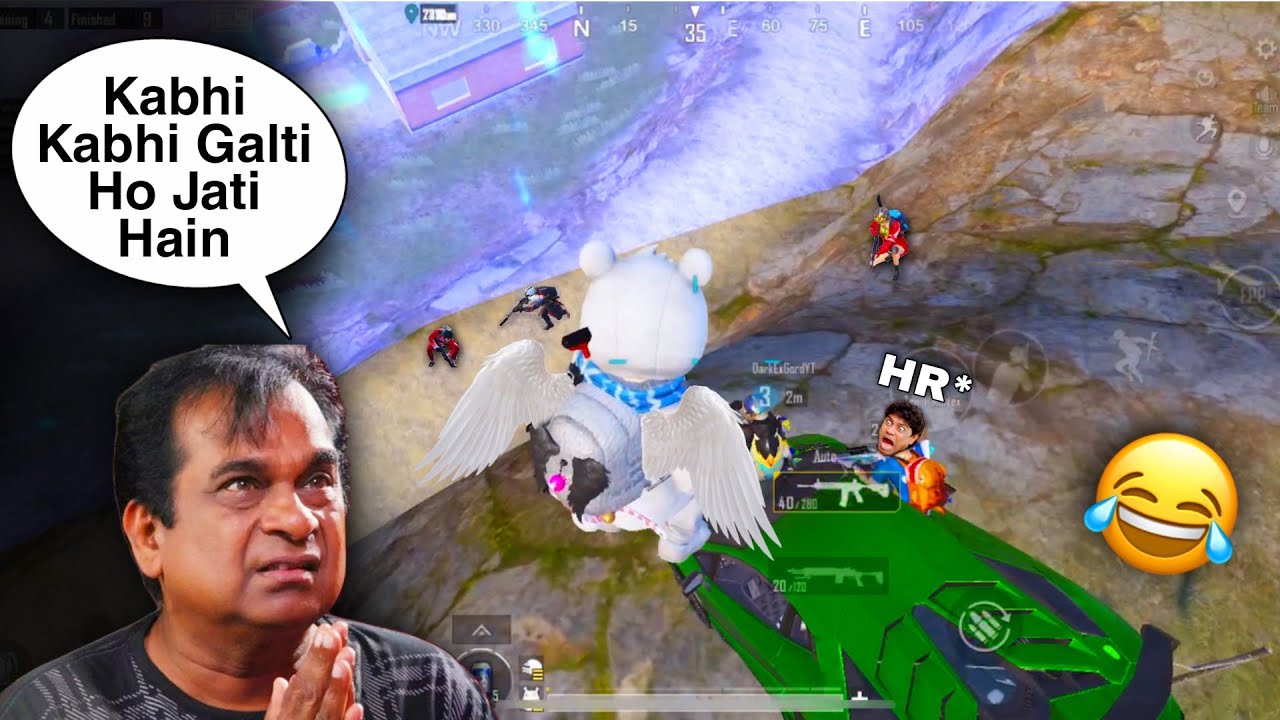 OLD Is Gold Purana HR Pawan Lout Aaye BGMI Top To Top Funny Moment With Funny Bawal.