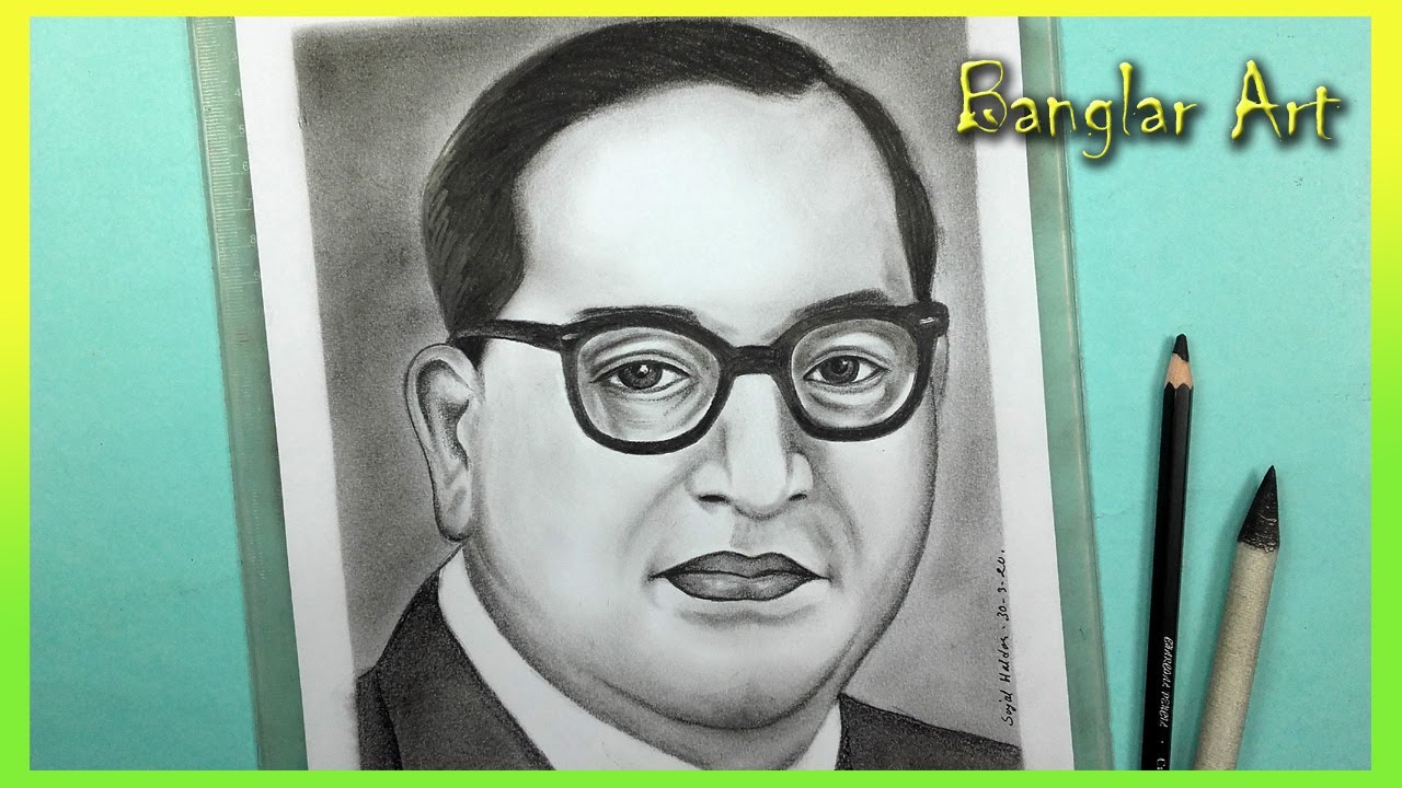 How to draw Bhimrao Ramji Ambedkar ( भीमराव रामजी ...