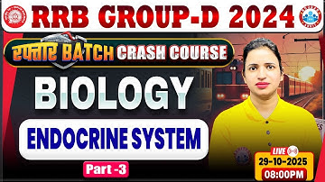 RRB Group D Biology Classes 2025 | Group D Biology Class | RRB Group D Crash Course