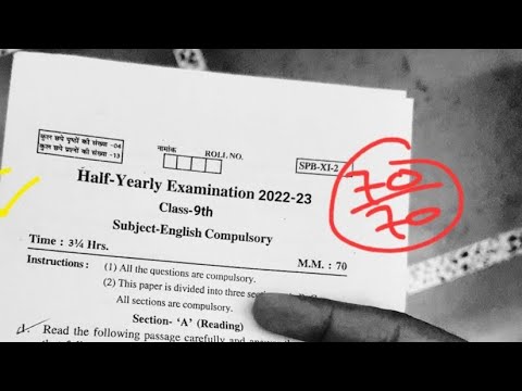Class 9th English Half Yearly Real Paper 2022 || 8 december 2022 ka