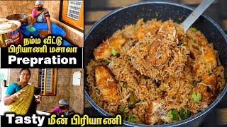 TamilCooking