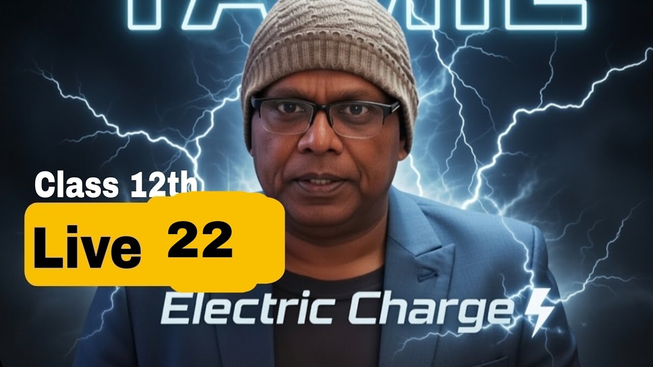 class 12||physics|| chapter 1 || application of gauss law