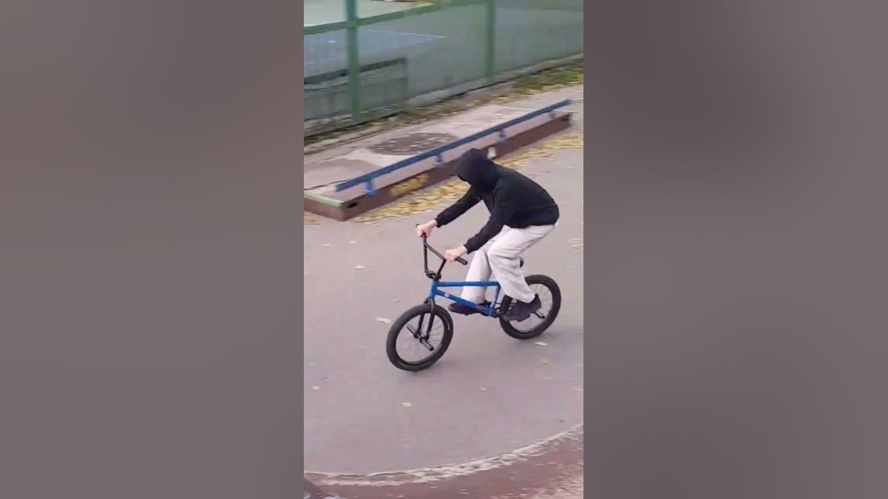 Крюгер BMX трюк