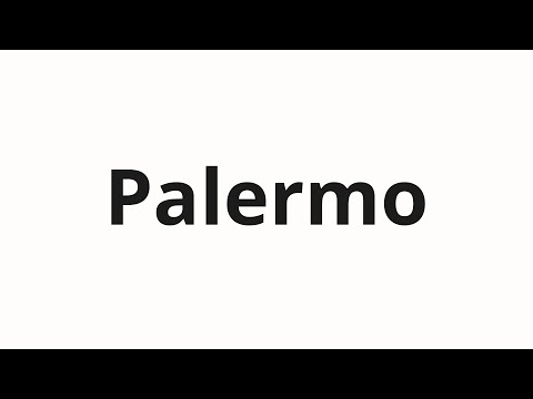چگونه Palermo را تلفظ کنیم 