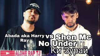 Abada aKa Harry Ray vs Shon Mc (No Under) кадомиш Зурай 2021