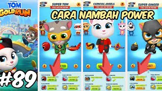 Sebelum Lari Upgrade Power Dulu - Talking Tom Gold Run 2022 screenshot 4
