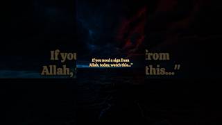 Recite This Secret Dua For Allah's Love 🤲 | Surah Buruj #shorts #quran #love