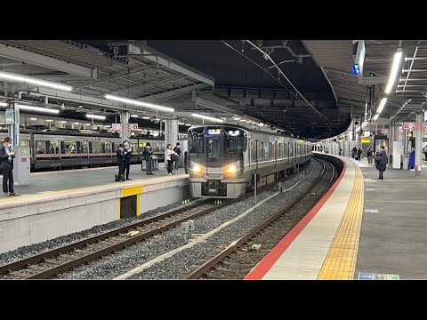 ライブ配信【JR新大阪駅、東淀川駅】在来線ホームからお送りします。