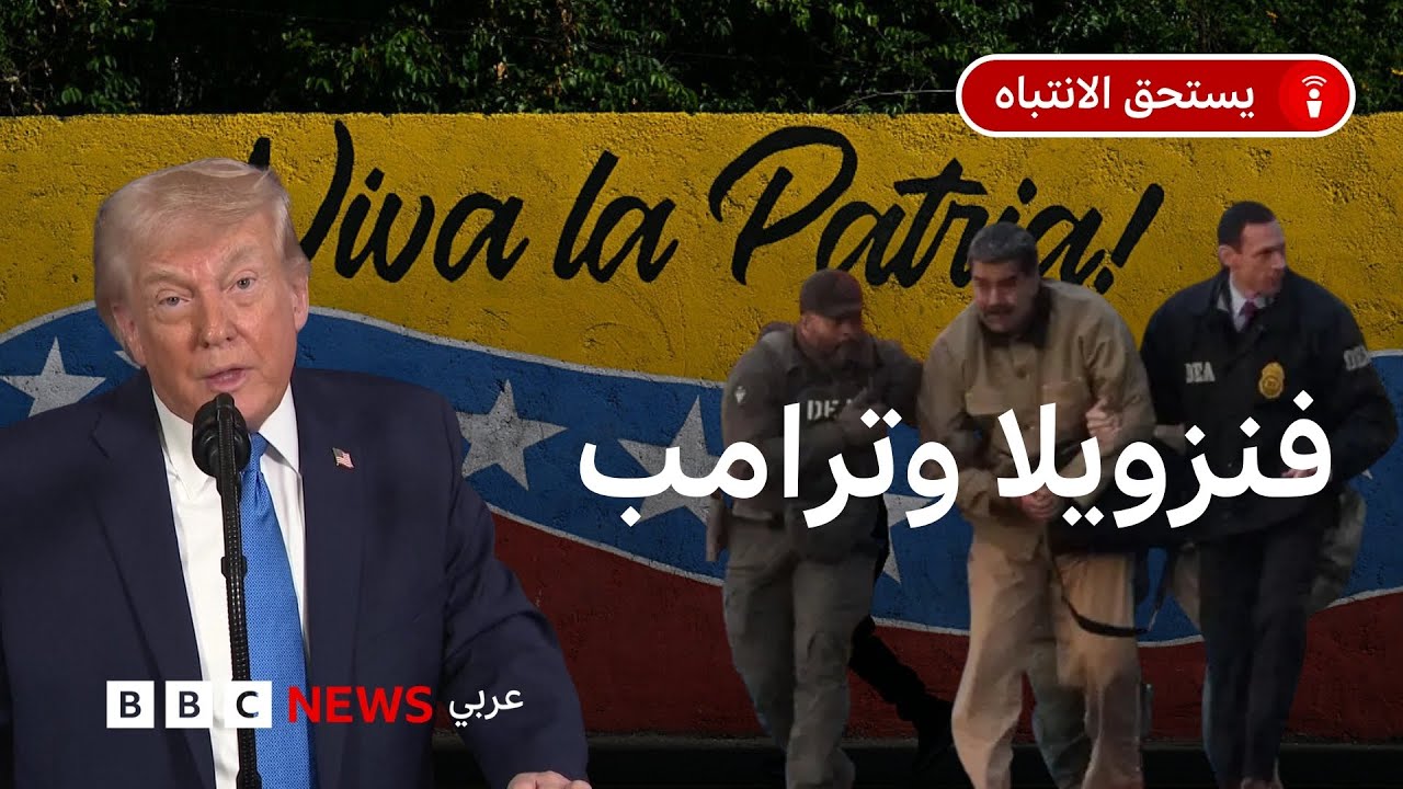 ���� ���� ����� �� ������ǿ
 - نشر قبل 33 دقيقة