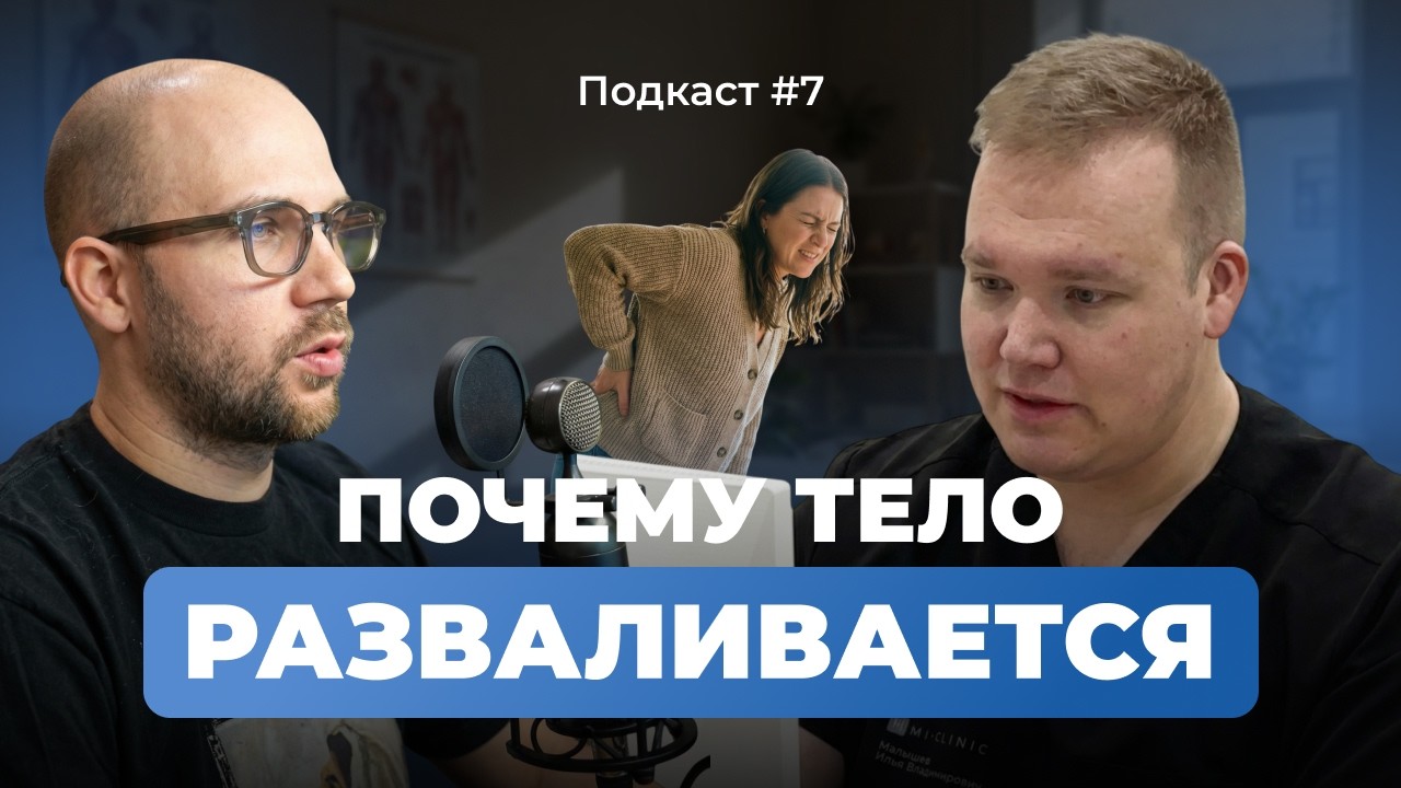 Что нас СТАРИТ быстрее времени? 5 привычек-убийц которые НУЖНО БРОСИТЬ сегодня