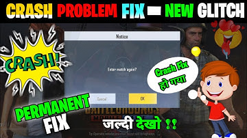 Pubg Mobile Lite Crash Problem Fix  | Pubg Lite 0.26.0 Update | Pubg Lite Crash Problem Solved Trick