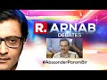 Param Bir To Be Declared Absconder, A Year After He Targeted Republic |The Debate With Arnab Goswami