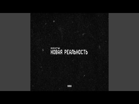 Чичивани
