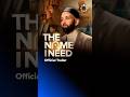 Ramadan Series 2026 Allah S Names With Dr Omar Suleiman Official Trailer Ramadan Series 2026 Allah S Names With Dr Omar Suleiman Official Trailer